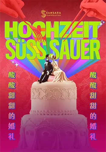 Hochzeit Süss-Sauer Poster